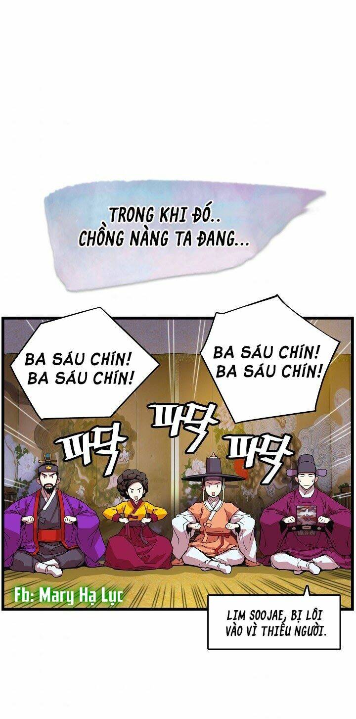 Tôi Sẽ Sống Như Một Hoàng Tử: Chapter 12