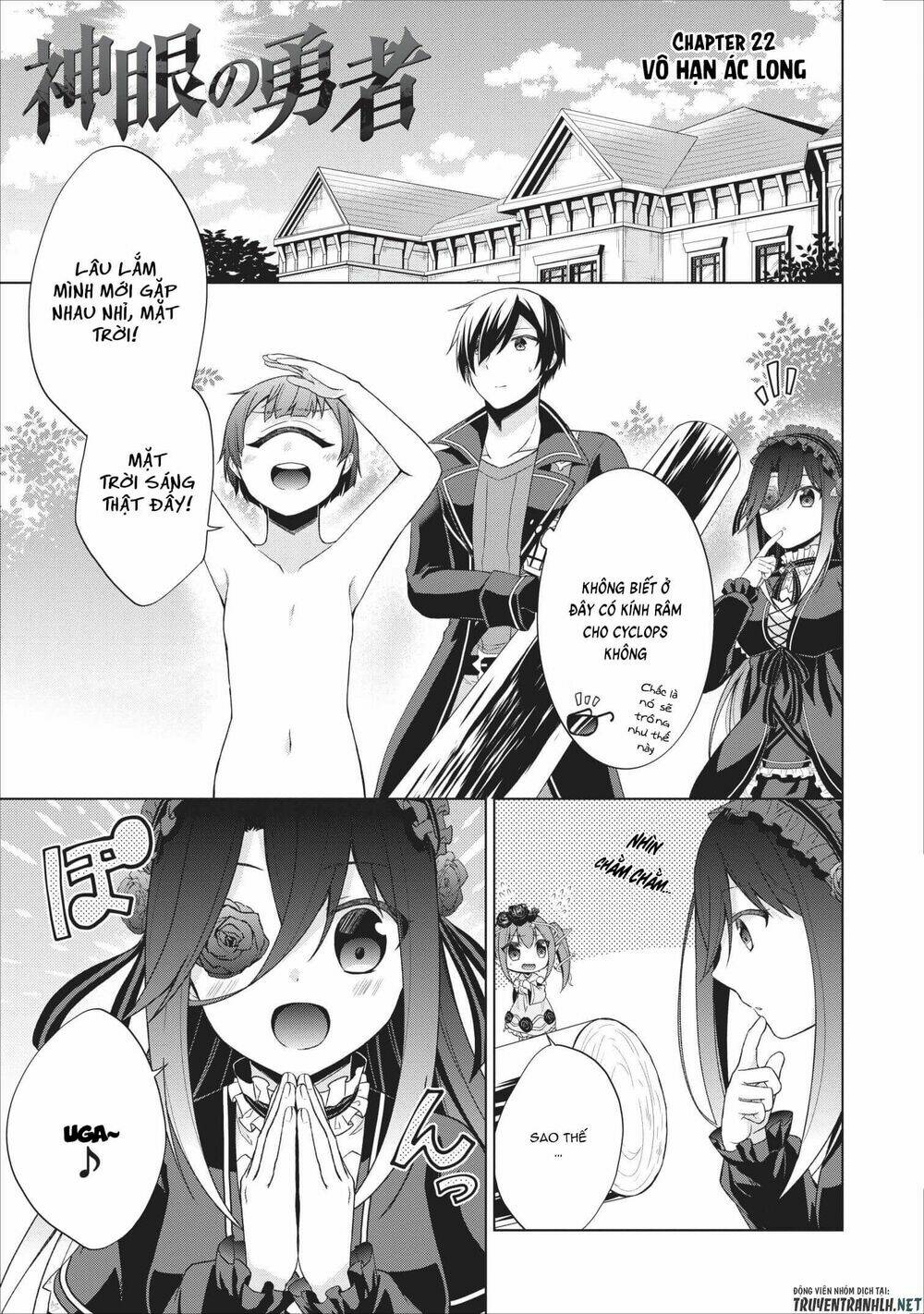 Shingan No Yuusha: Chapter 22