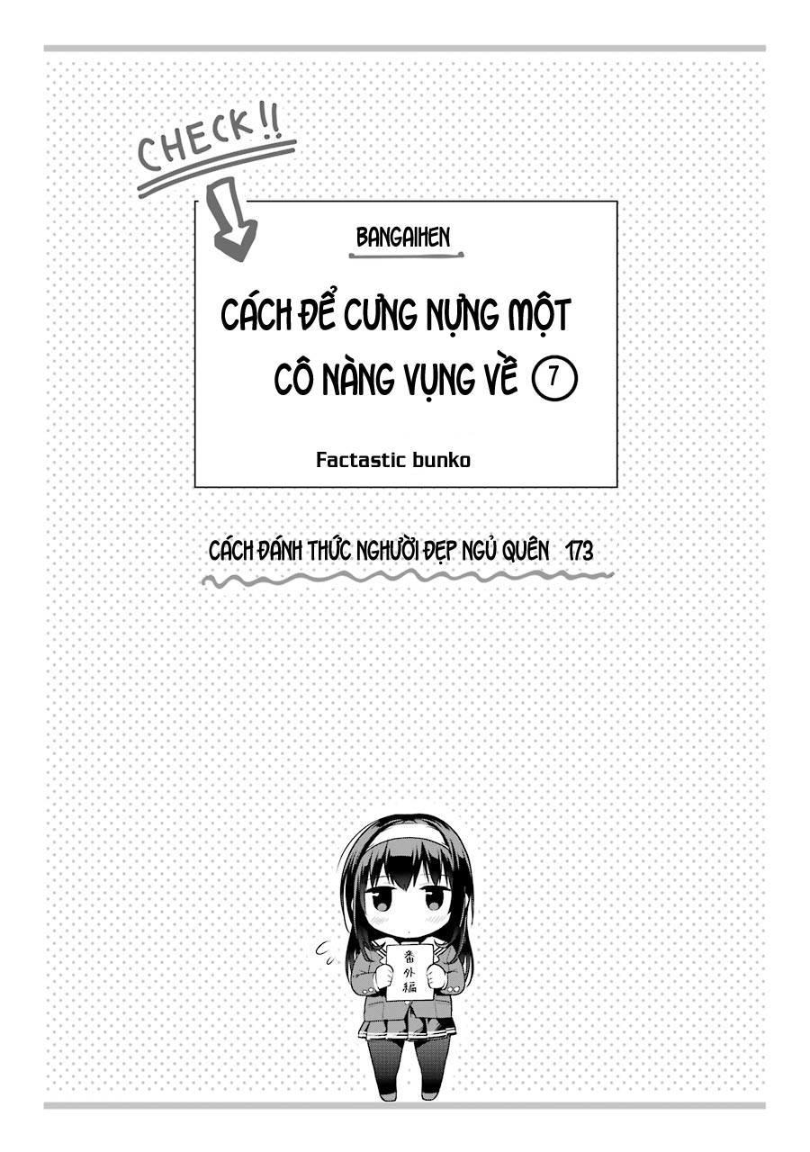 Saenai Kanojo No Sodatekata: Chapter 36.5