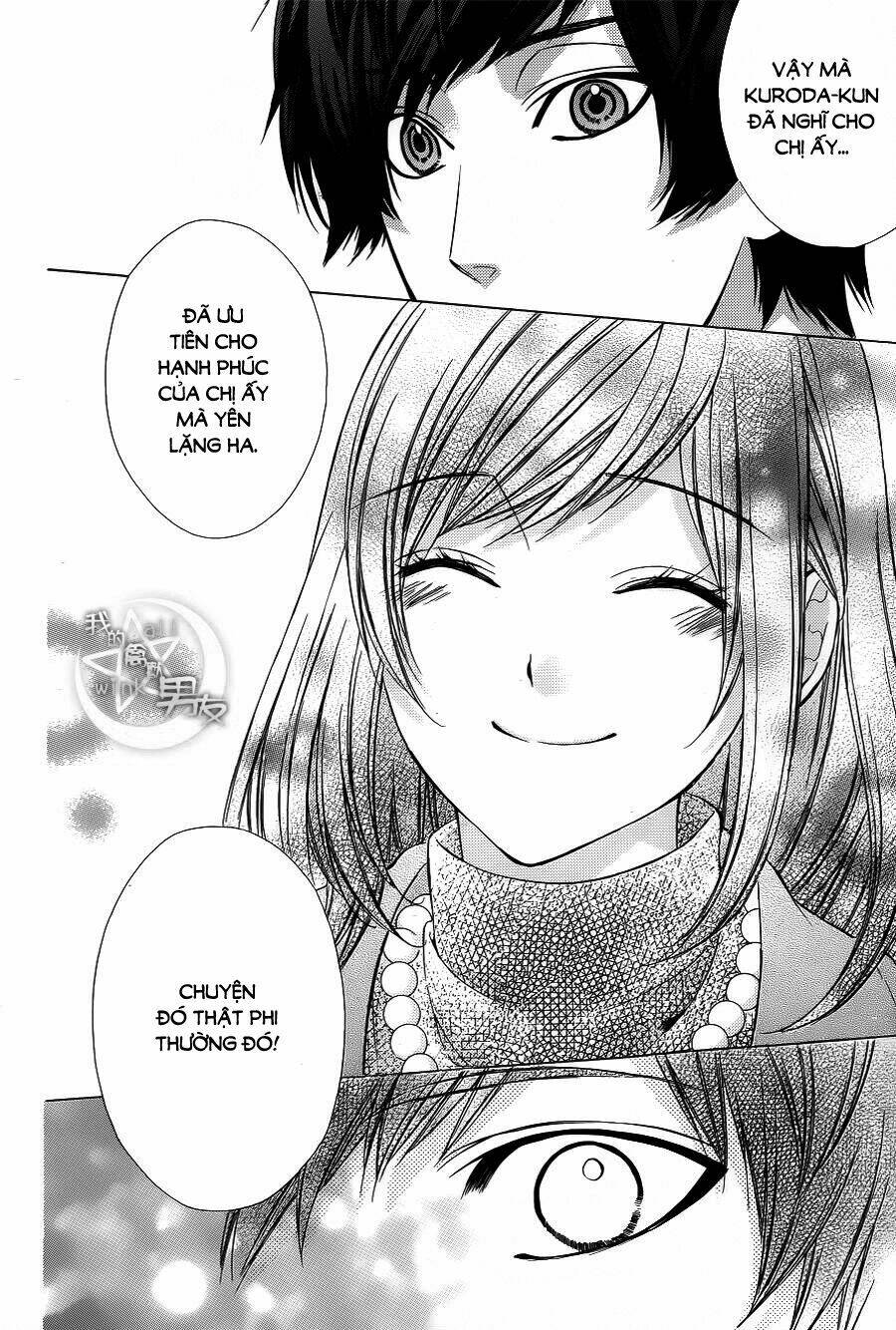 Kedamono Kareshi: Chapter 62