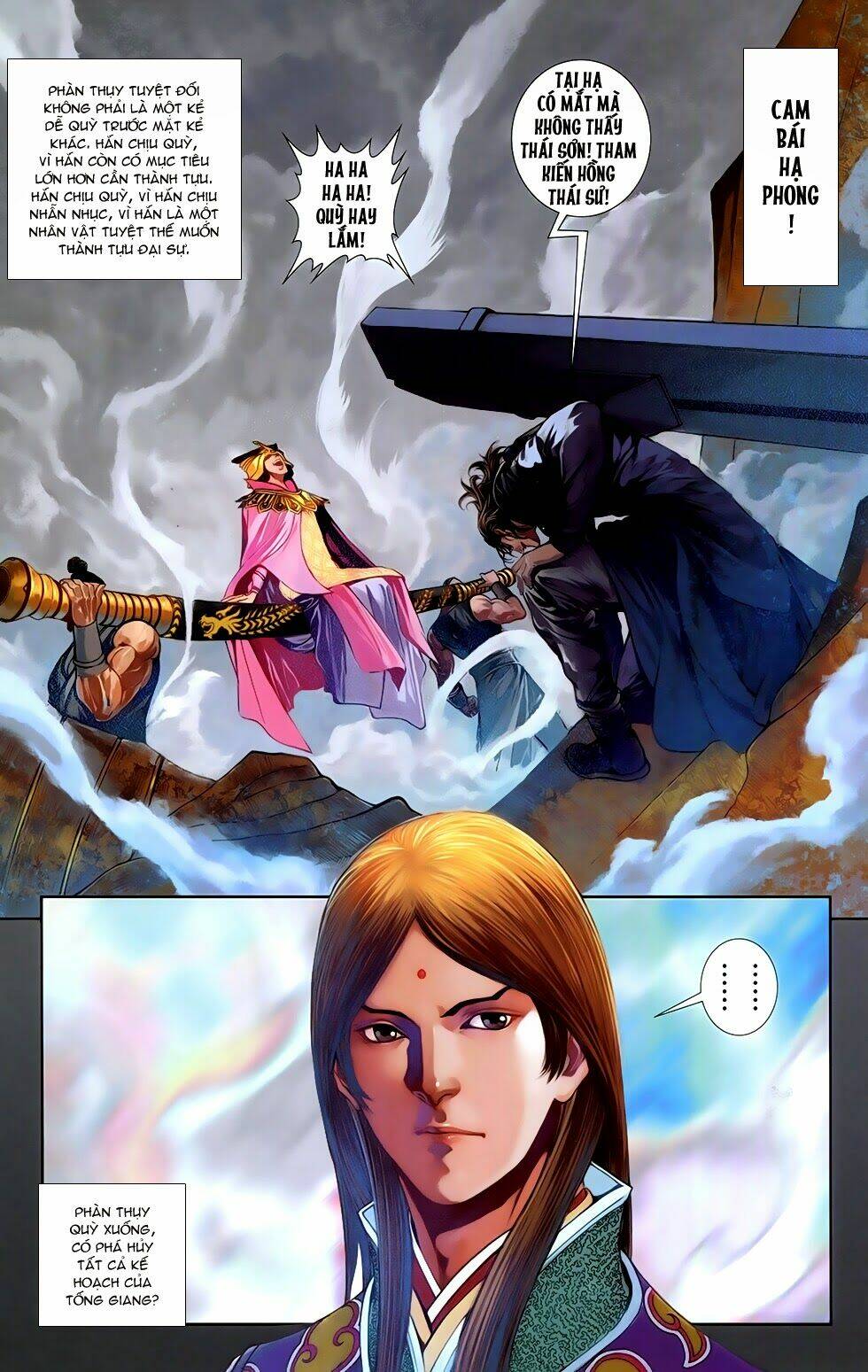 108 - Tân Thủy Hử: Chapter 6.1