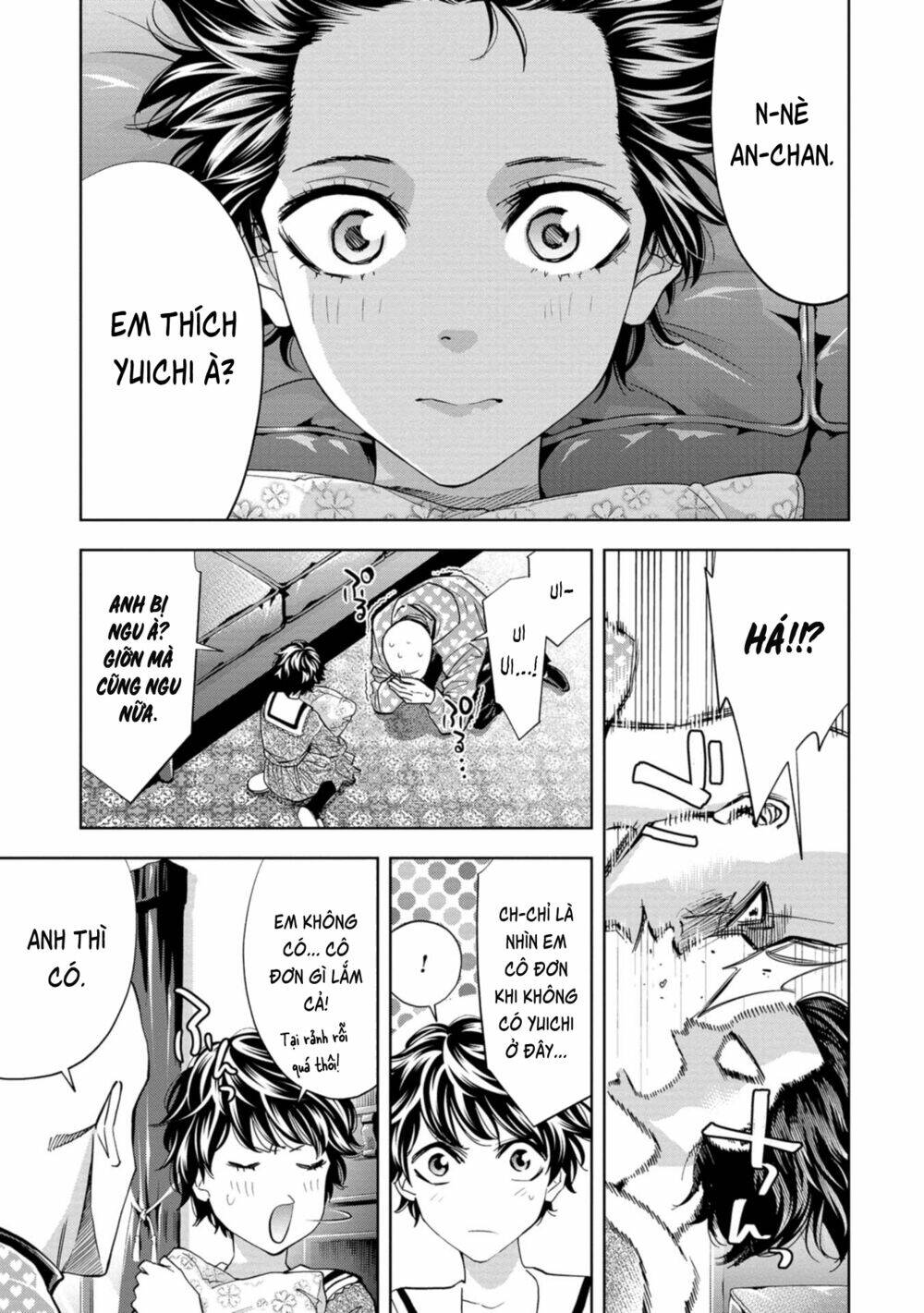 Change The World (Kanzaki Yuuya): Chapter 18