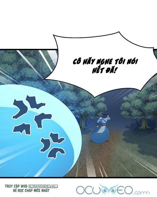 Chiến Thần Dưỡng Thành Kí: Chapter 3