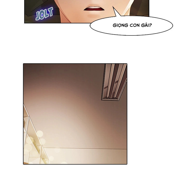 Ảo Mộng Hồ Điệp: Chapter 14
