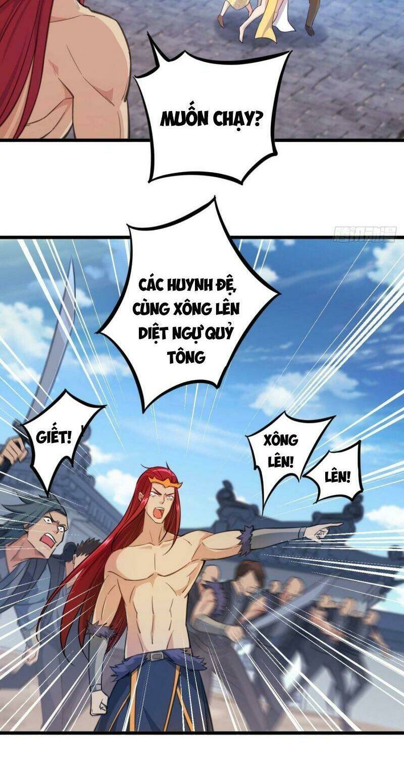 Thủ Vệ Nhất Thần: Chapter 26