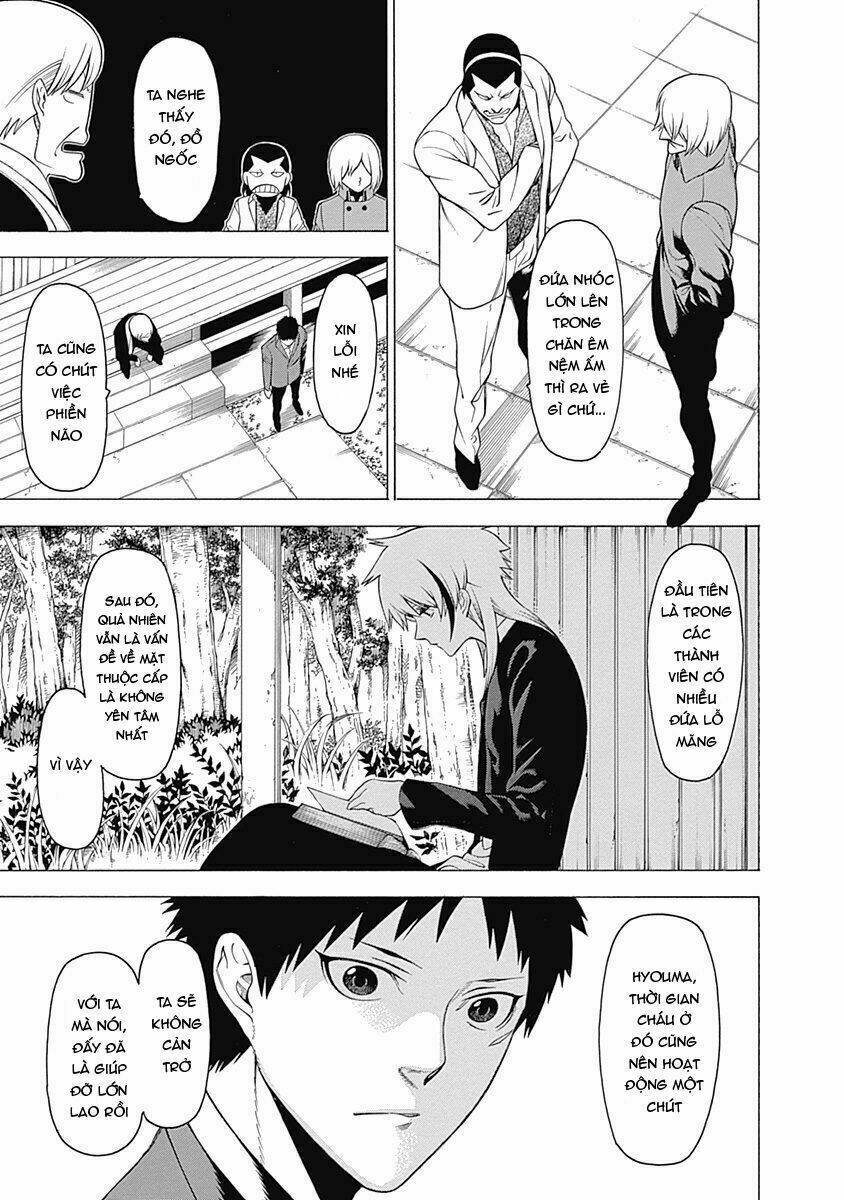 Mononogatari: Chapter 13