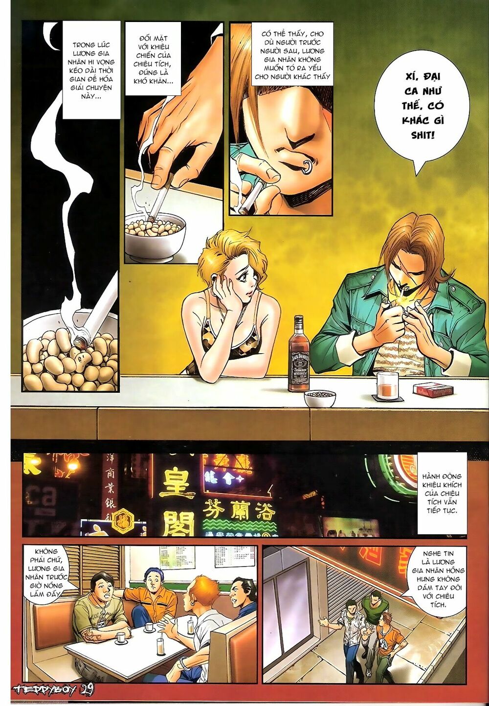 Người Trong Giang Hồ: Chapter 1333: Cao Nhân Tái Hiện