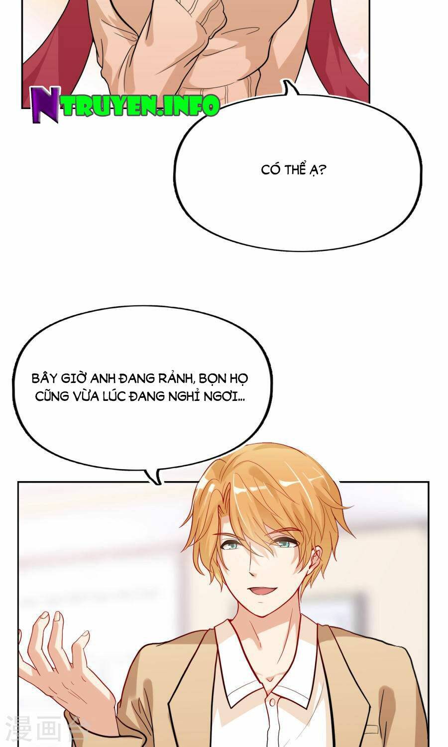 Đào Sắc Tinh Quang: Chapter 8