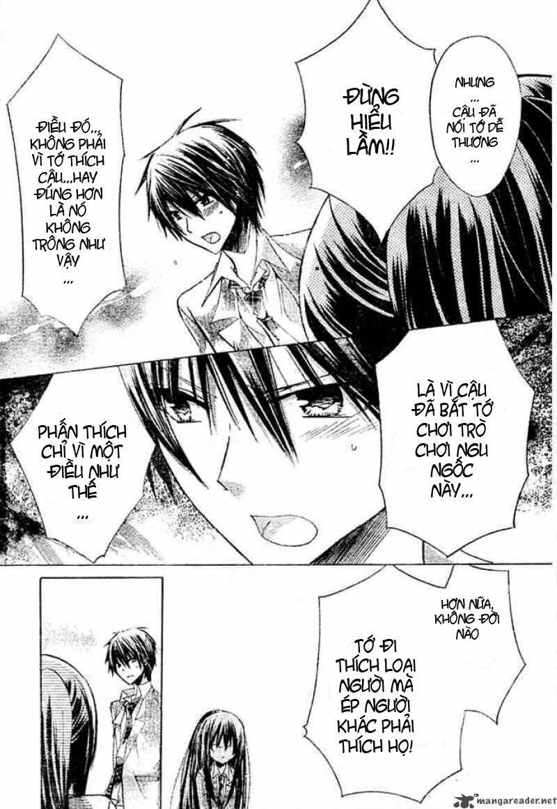 Watashi Ni Xx Shinasai!: Chapter 8