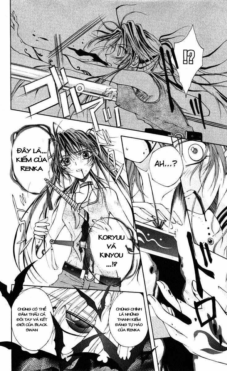 Record of Fallen Vampire: Chapter 13