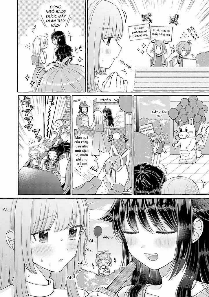 Boku Wa, Yurina Onee-Chan Wo Ouenshite Imasu: Chapter 2