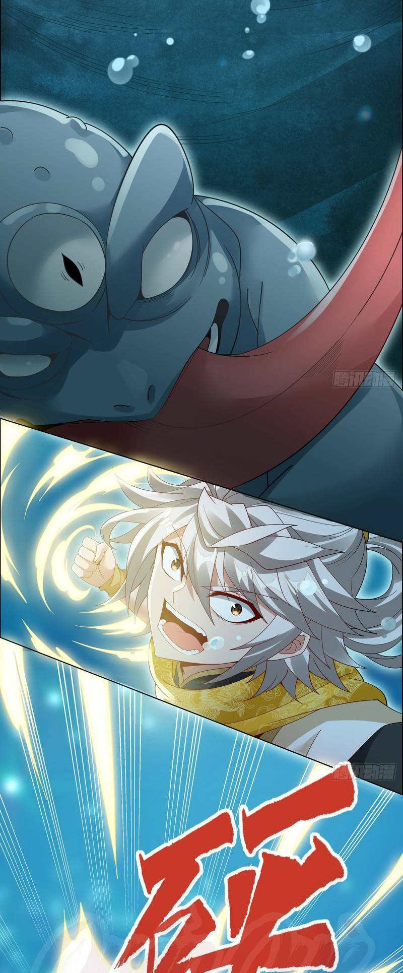 Nghịch Lân: Chapter 61