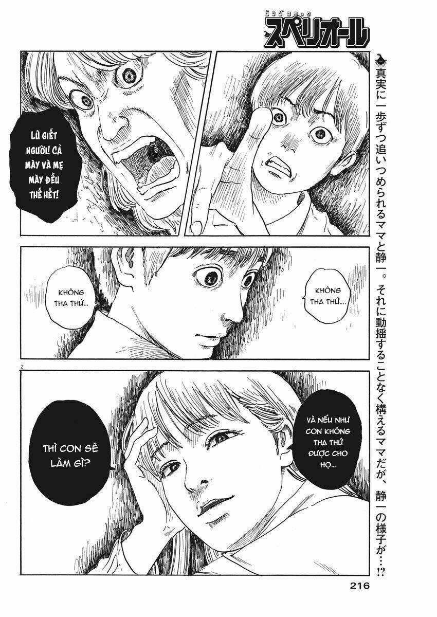 Chi No Wadachi: Chapter 68