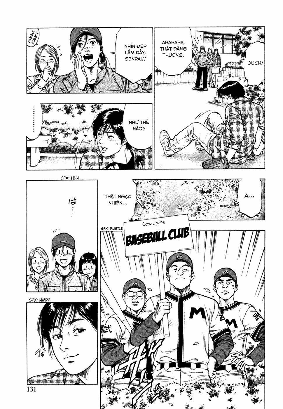 Family Compo: Chapter 82