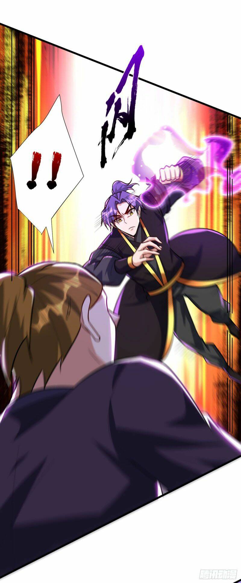 Yêu Giả Vi Vương: Chapter 248