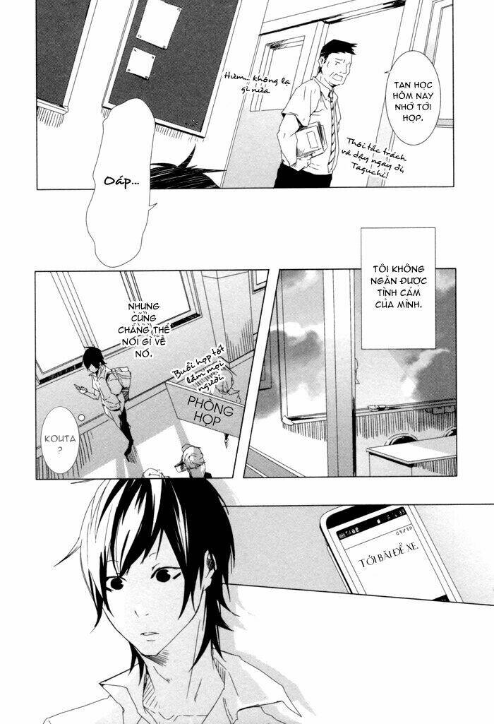 Cello Mellow - Tiếng Vĩ Cầm Ngọt Ngào: Chapter 1