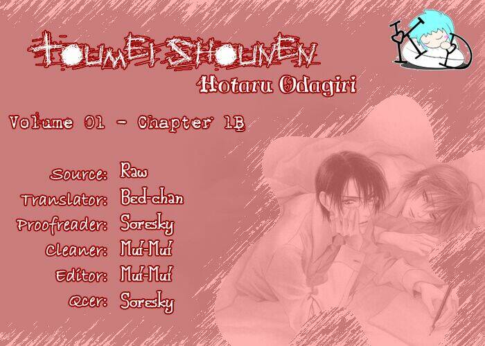 Toumei Shounen: Chapter 1.2