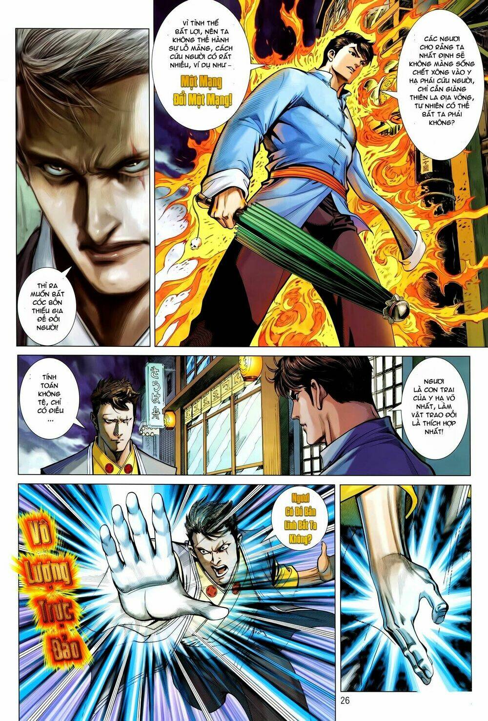 Tân Tác Trung Hoa Anh Hùng: Chapter 15