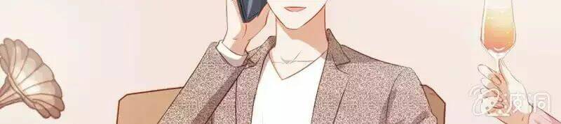 Khi Trá Luyến Nhân: Chapter 44