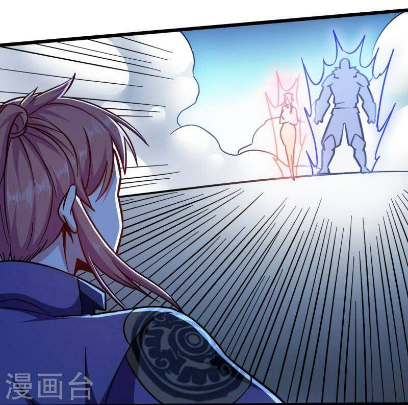World Customize Creator: Chapter 102