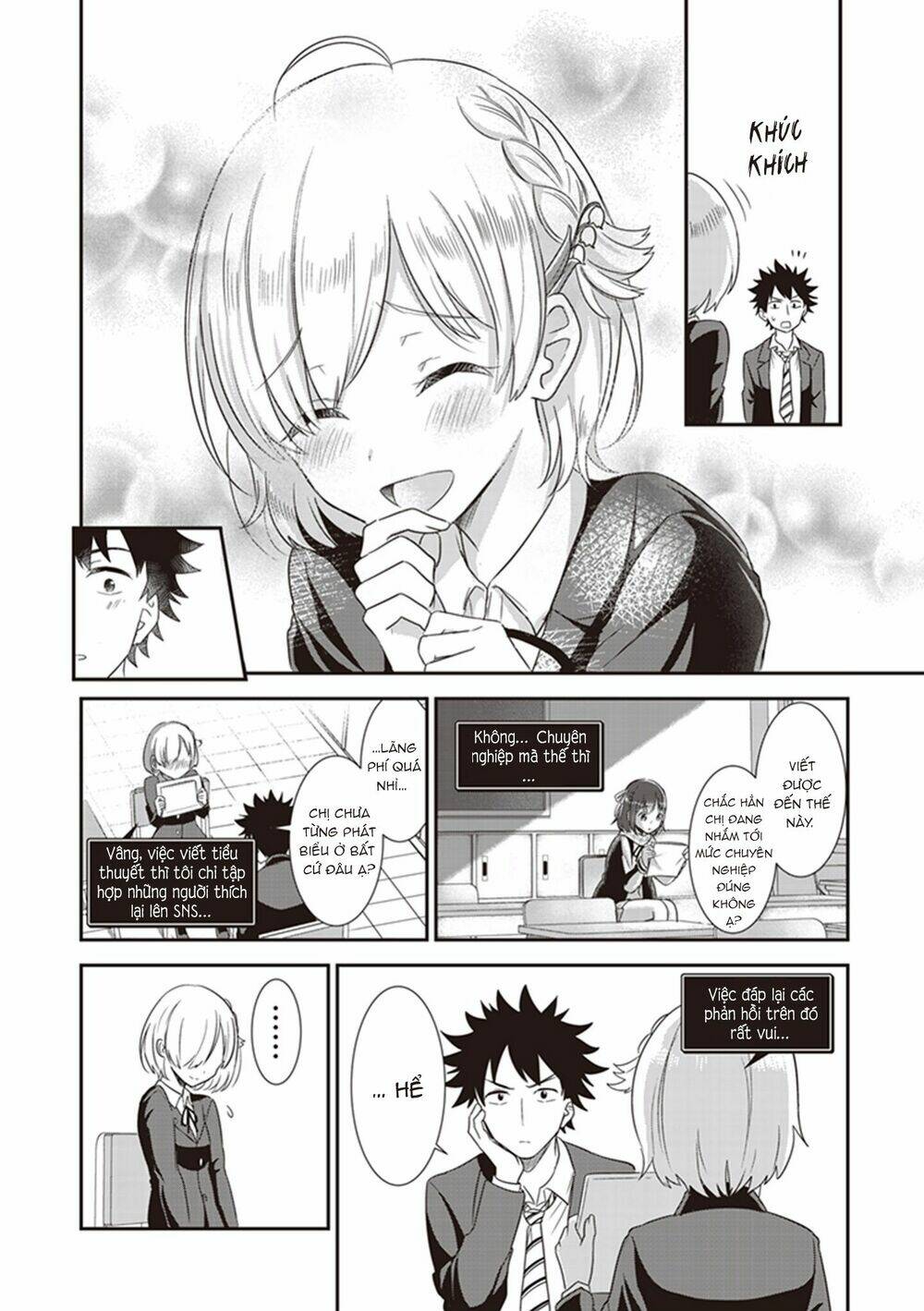 Koko Wo Isekai To Suru!: Chapter 2