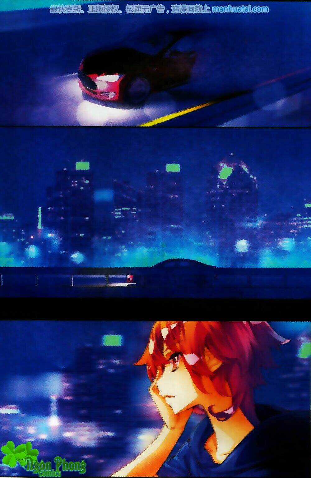 Thu La: Chapter 23