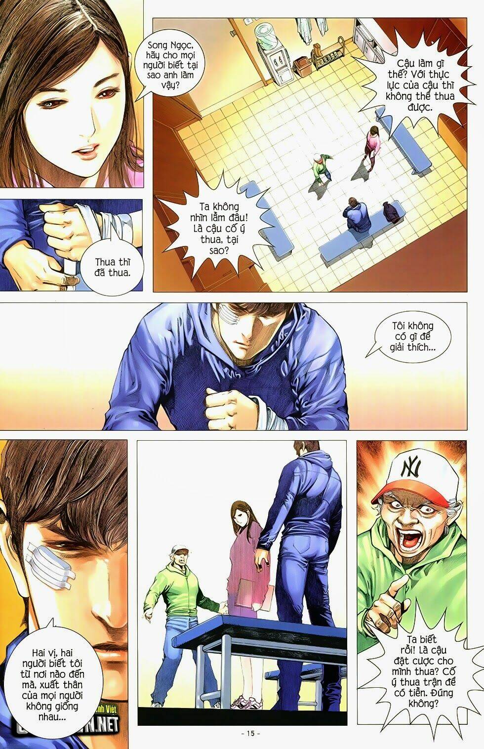 Ego - Đôi Cánh Ước Mơ: Chapter 1