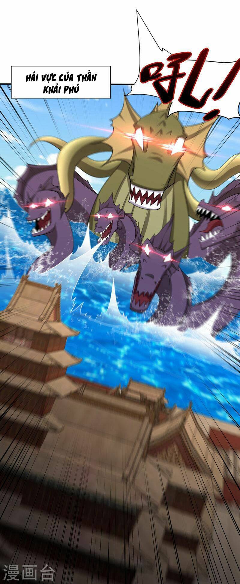 Yêu Giả Vi Vương: Chapter 304