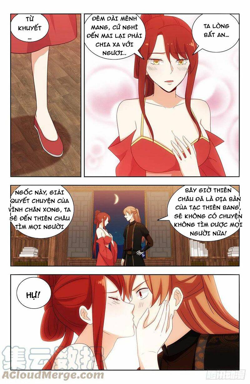 Tối Cường Phản Sáo Lộ Hệ Thống: Chapter 577