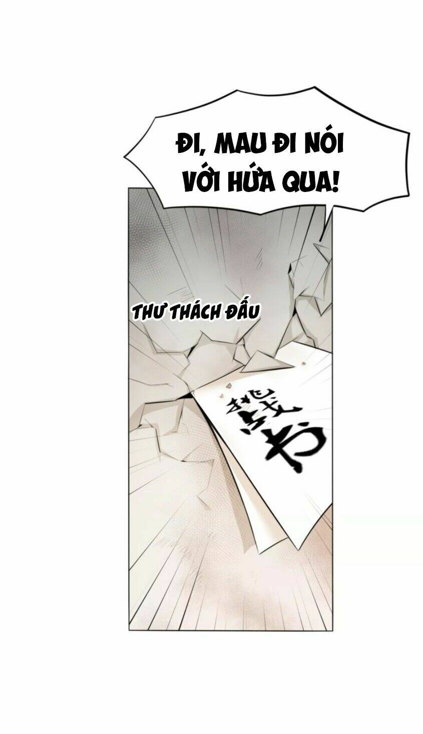 Ngự Thiên Thần Đế: Chapter 24