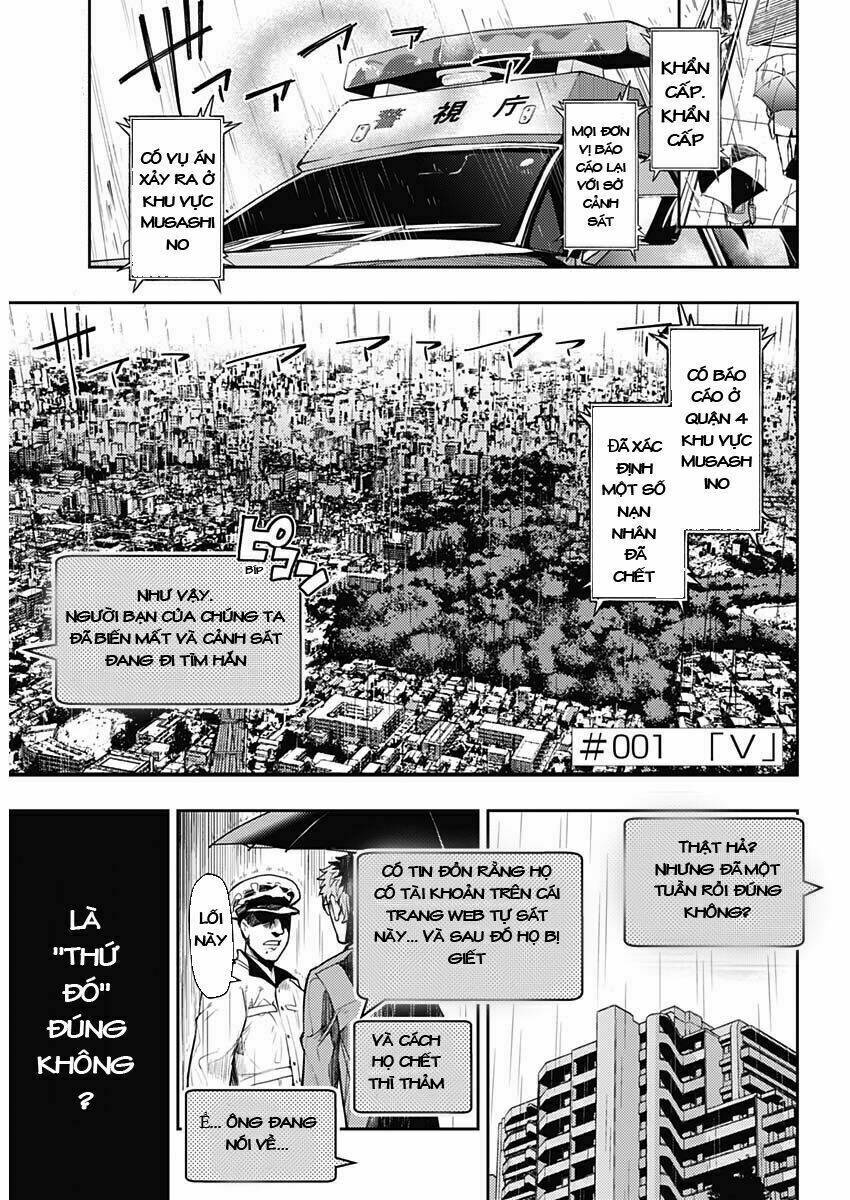 Momo: The Blood Taker: Chapter 1