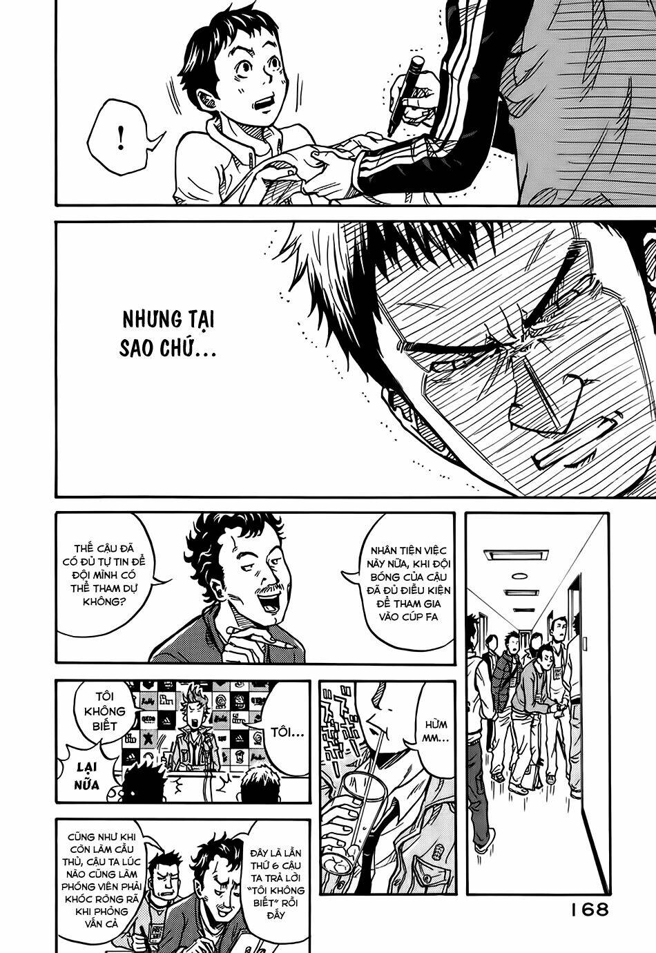 Giant Killing: Chapter 6