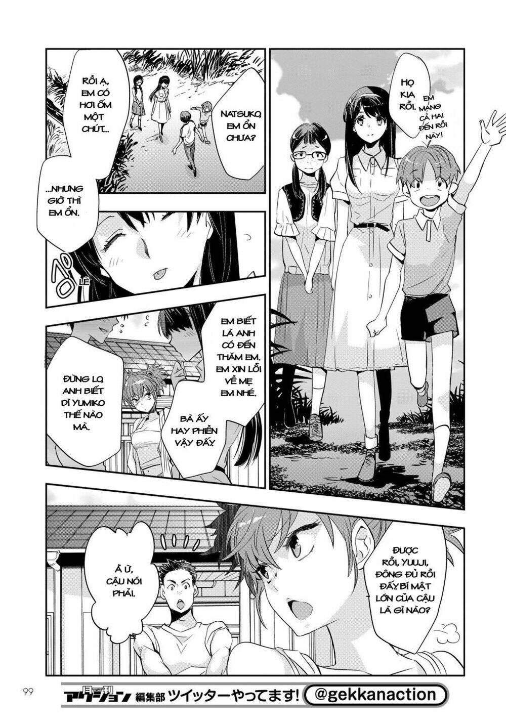 Ou-Sama Game - Kigen: Chapter 1