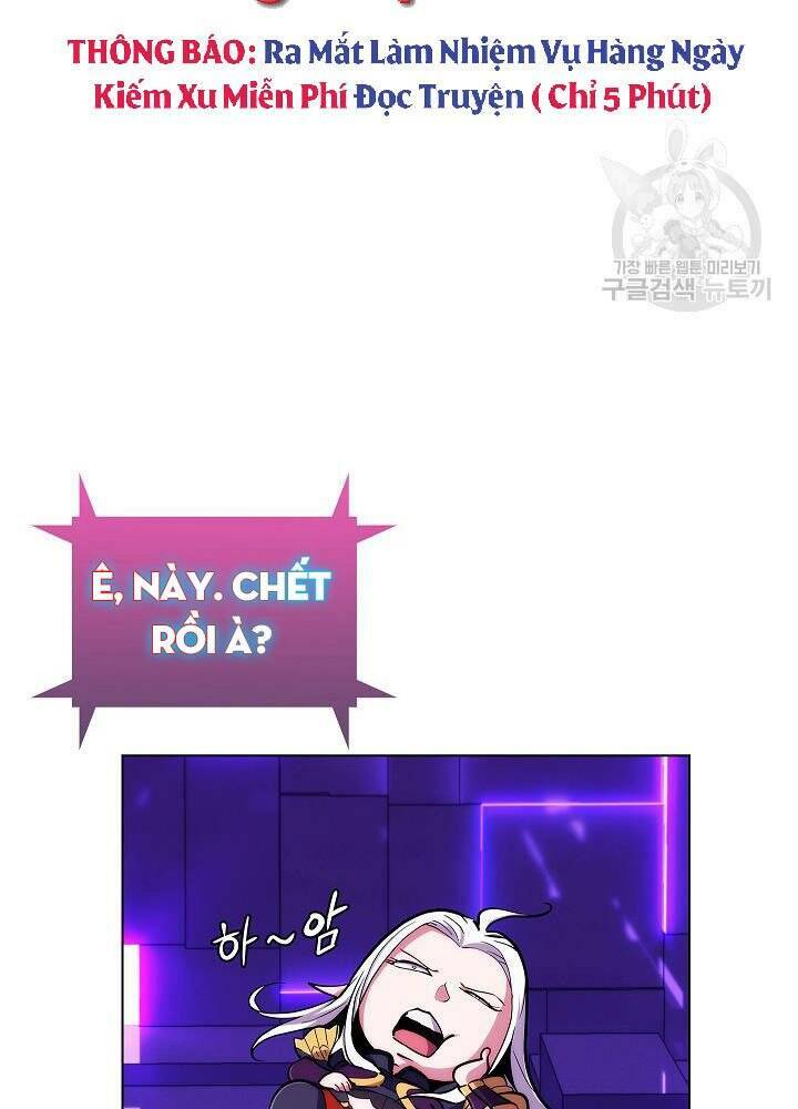 Kẻ Phát Hoạ Ấn Chú: Chapter 6