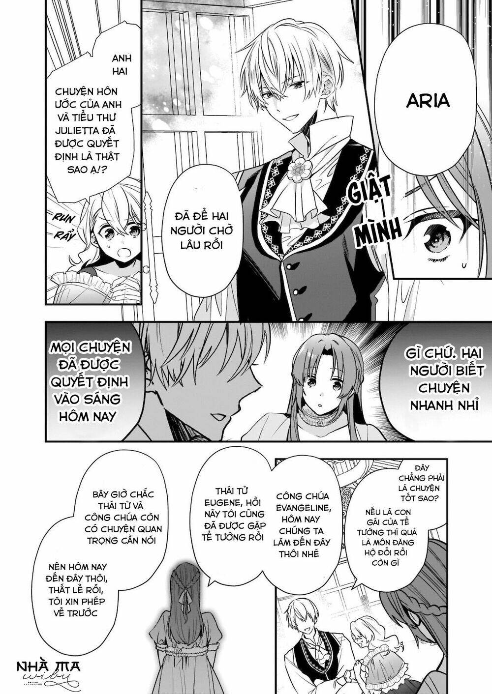 The Unassuming Noble Lady Just Wants To Live A Peaceful Life: Chapter 7