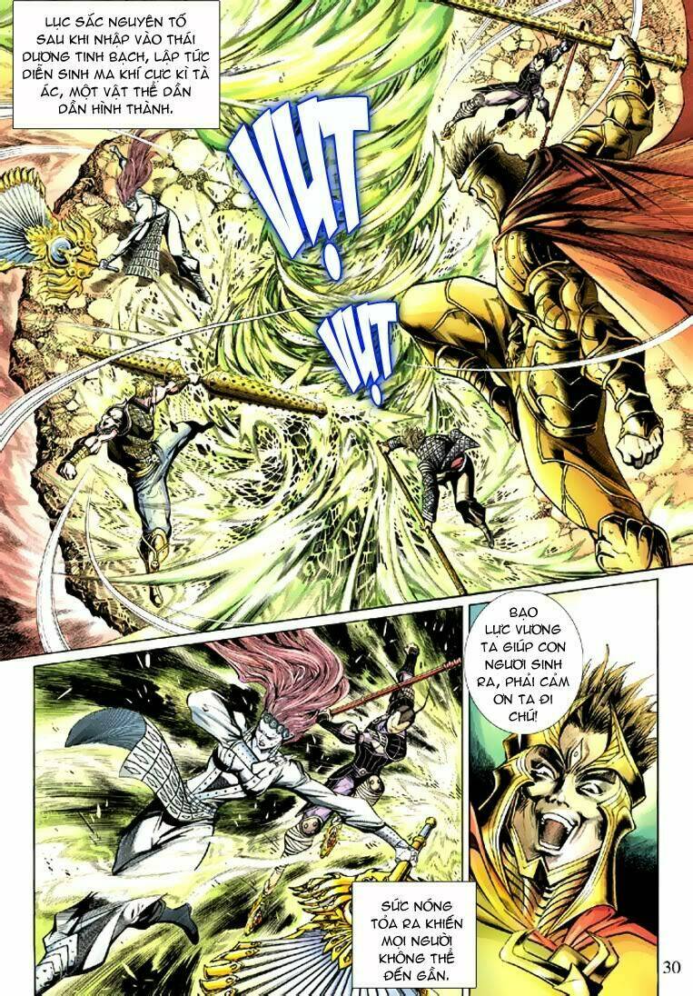 Đại Thánh Vương: Chapter 39