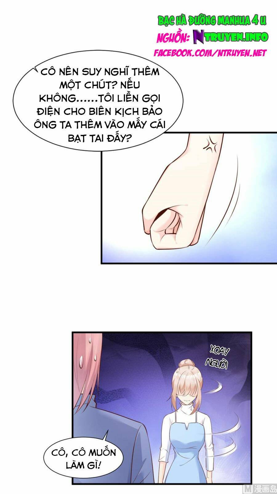 Tư Sủng Cục Cưng Bảo Bối: Chapter 52