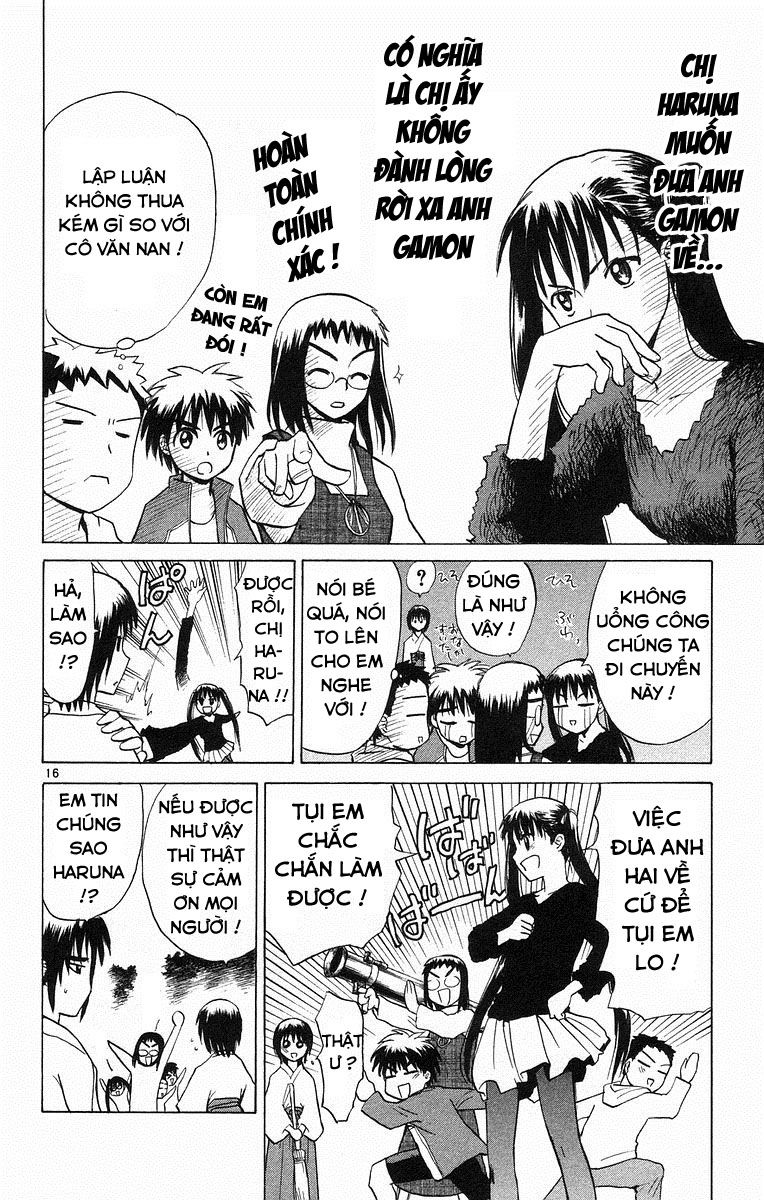 Kowashiya Gamon: Chapter 62