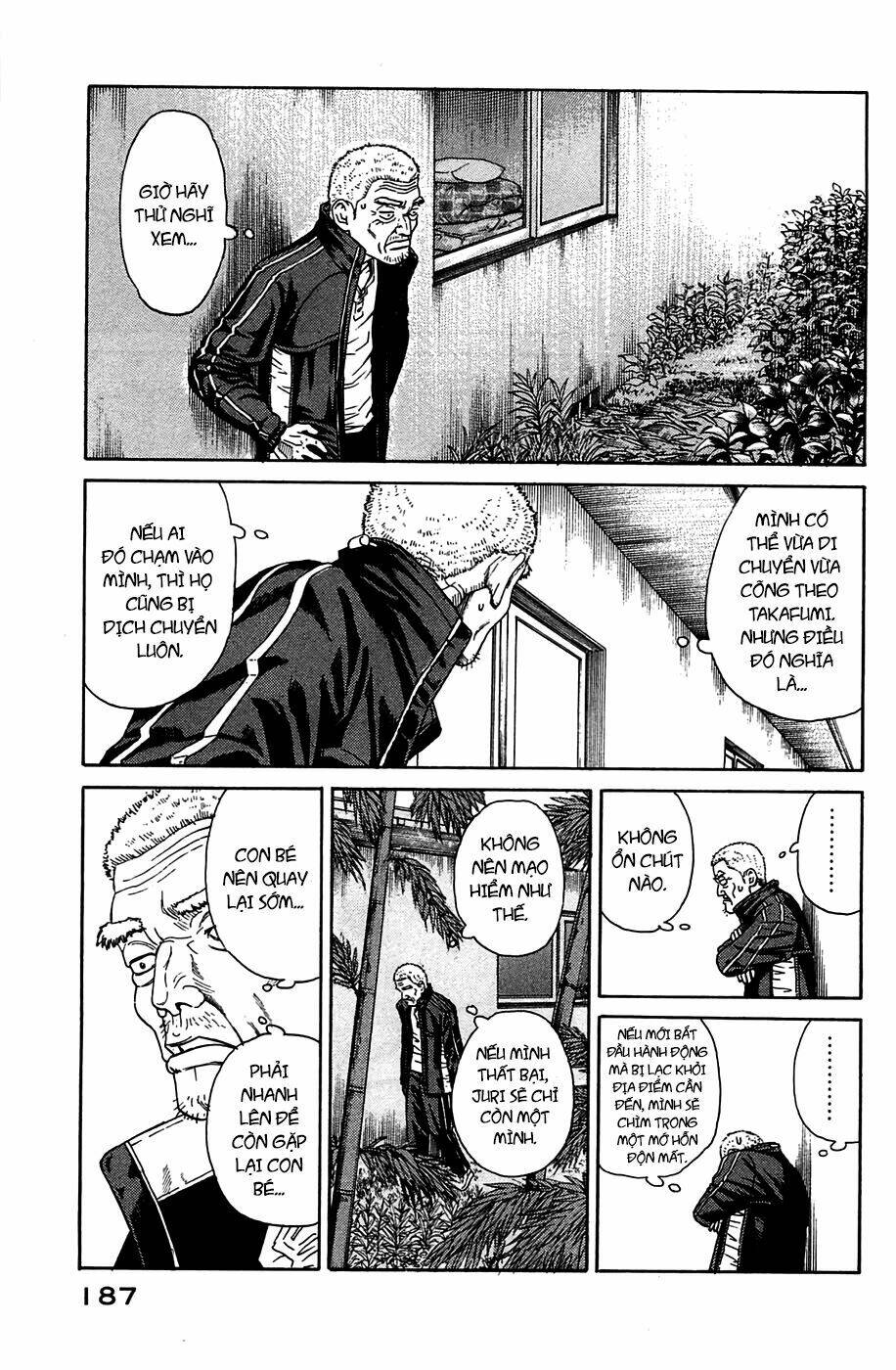 Kokukoku: Chapter 5
