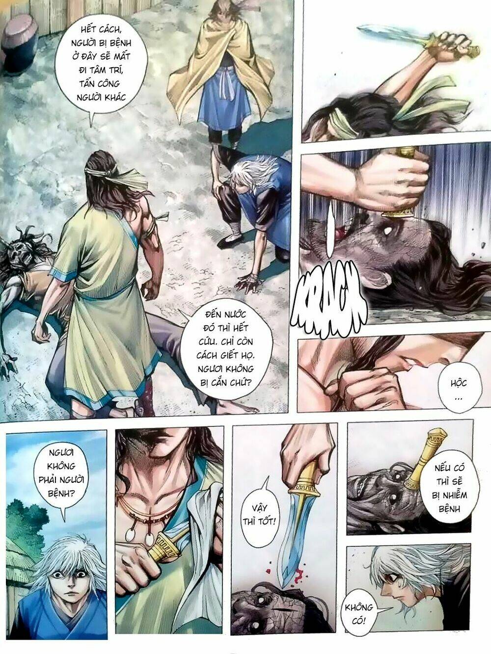 Tam Quốc Chí Dị: Chapter 6