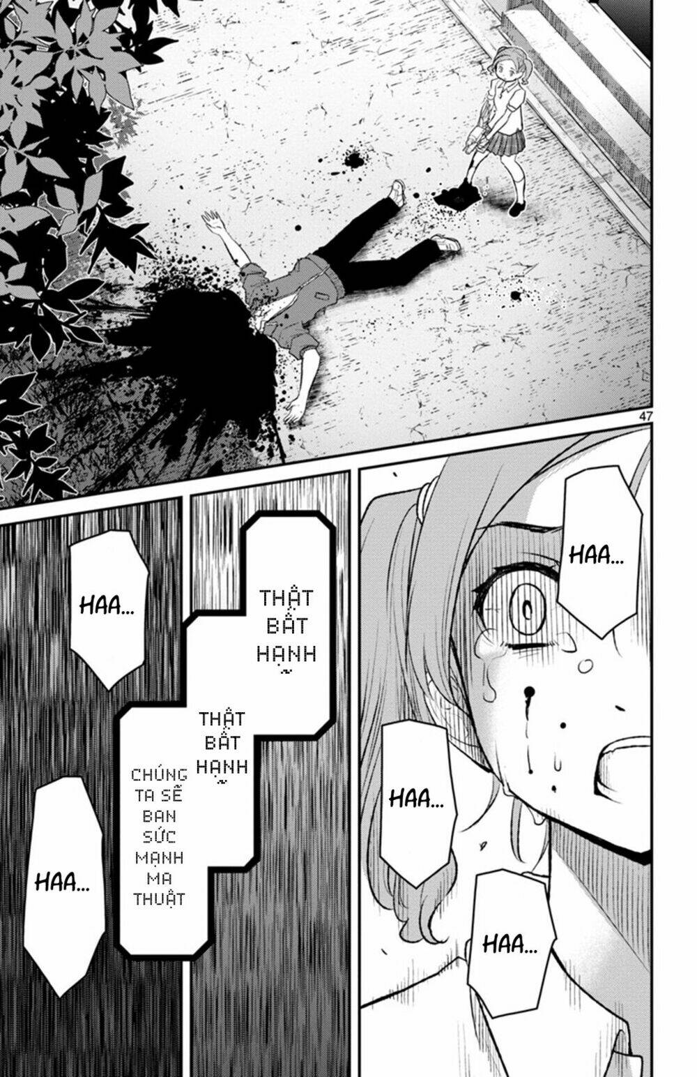 Mahou Shoujo Site Sept: Chapter 1