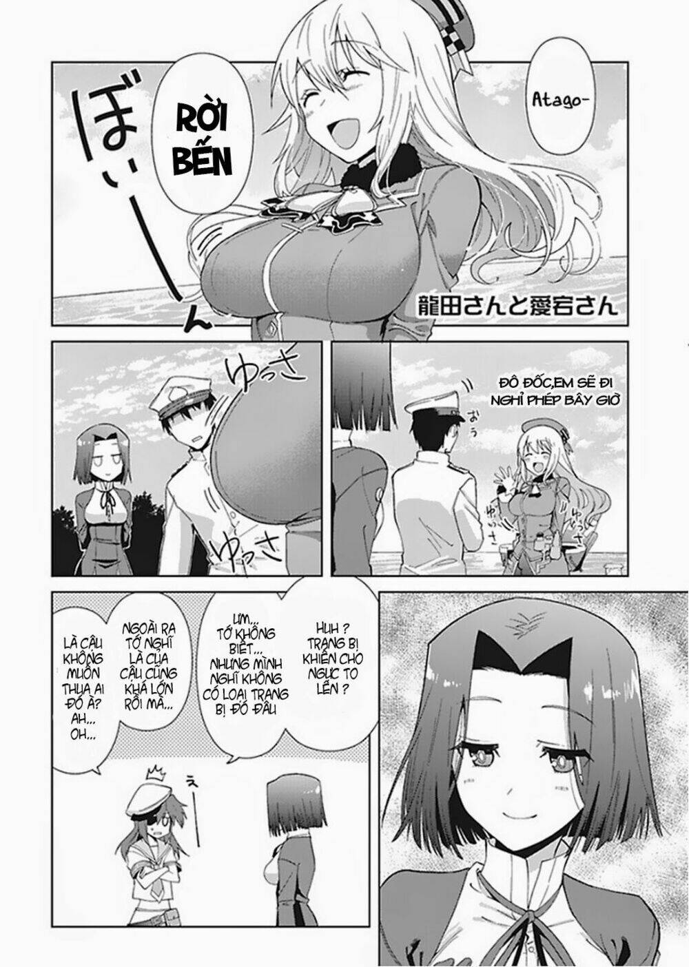 Kantai Collection - Anthology Comic Yokosuka Guardian: Chapter 1