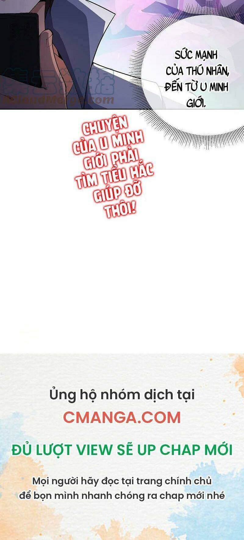 Vòng Bạn Bè Mạnh Nhất Của Tiên Giới: Chapter 172