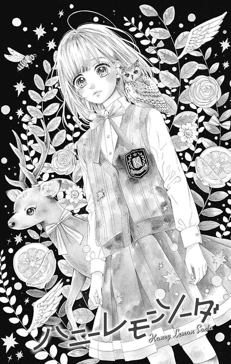 Honey Lemon Soda: Chapter 21