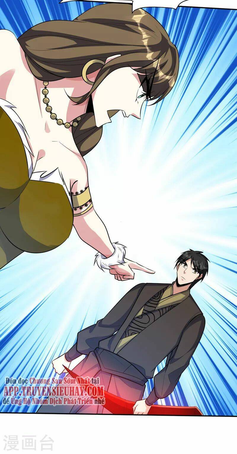 Yêu Giả Vi Vương: Chapter 331