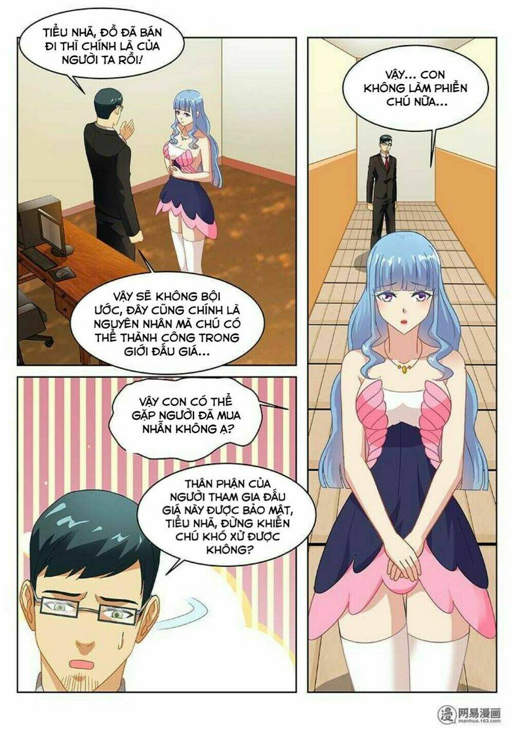 Ngận Thuần Ngận Ái Muội: Chapter 141