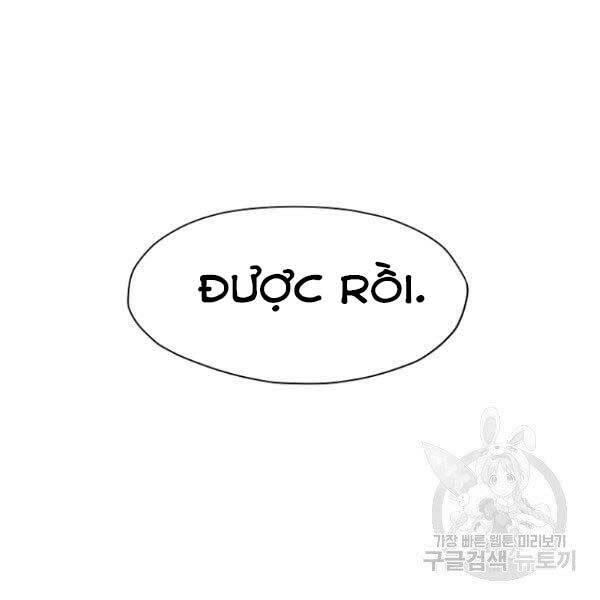 Thiên Võ Chiến Thần: Chapter 36