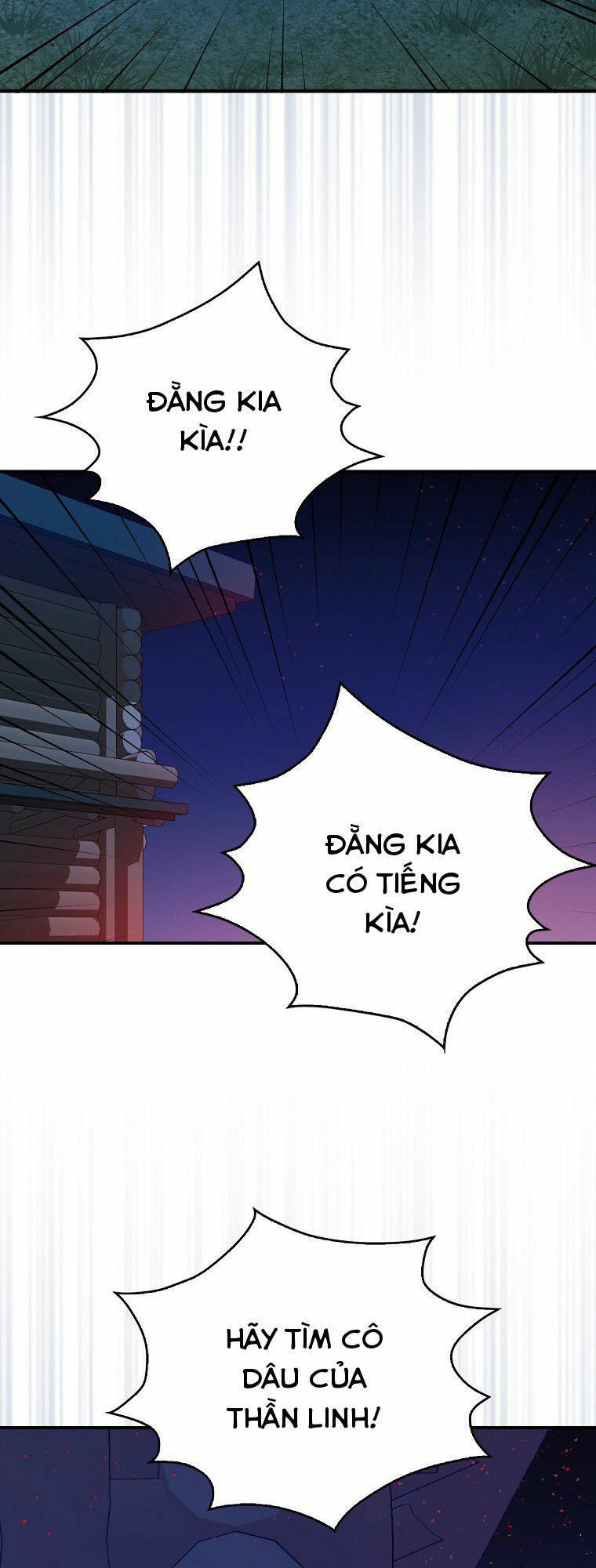 Ba Người Anh Trai Của Tôi Là Bạo Quân: Chapter 77