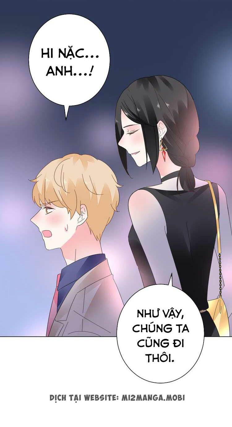 Điều Ước Sủng Ái Bất Bình Đẳng: Chapter 45