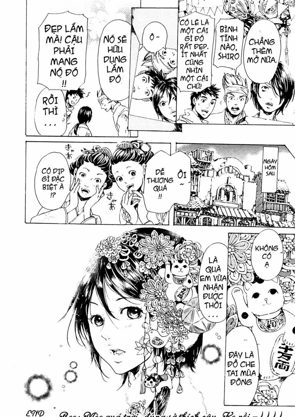 Tuyệt Thế Độc Phi Của Tà Vương: Chapter 42.5